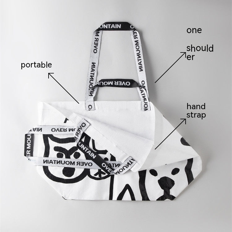 Animal Creative Weaving Portable Eco-friendly Shopping Bag